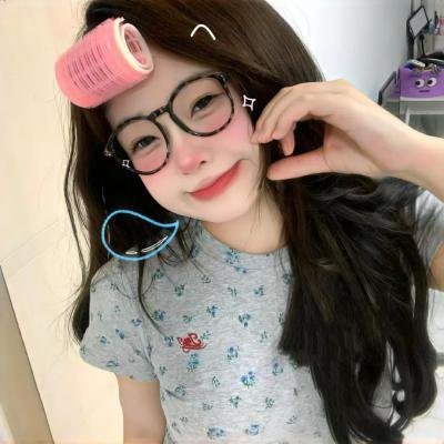 28岁未成年